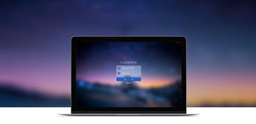 云掌門智慧物聯網軟件 打造全鏈路、智能化的危險品管理云解決方案